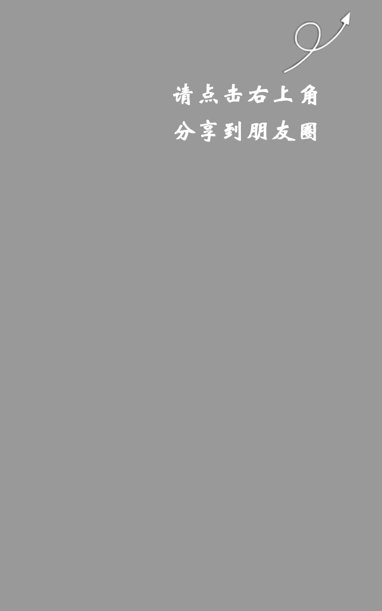 AG-2401B High Pressure Cleaner
