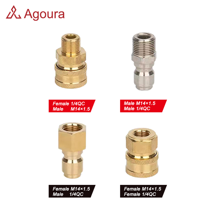 Quick Connector-2